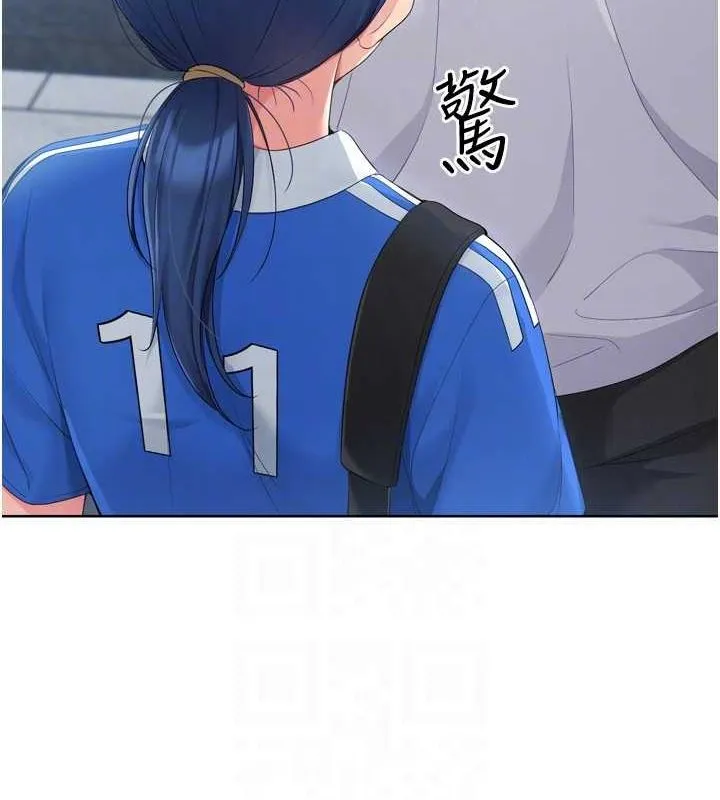 第42话-洩欲工具带来的快感 131